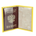 Обложка для паспорта Versado 063 1 yellow. Вид 3.